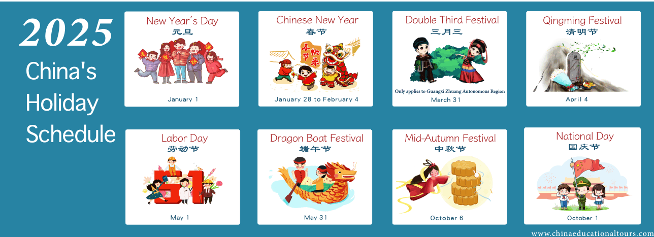 China Public Holiday Calendar in 2025