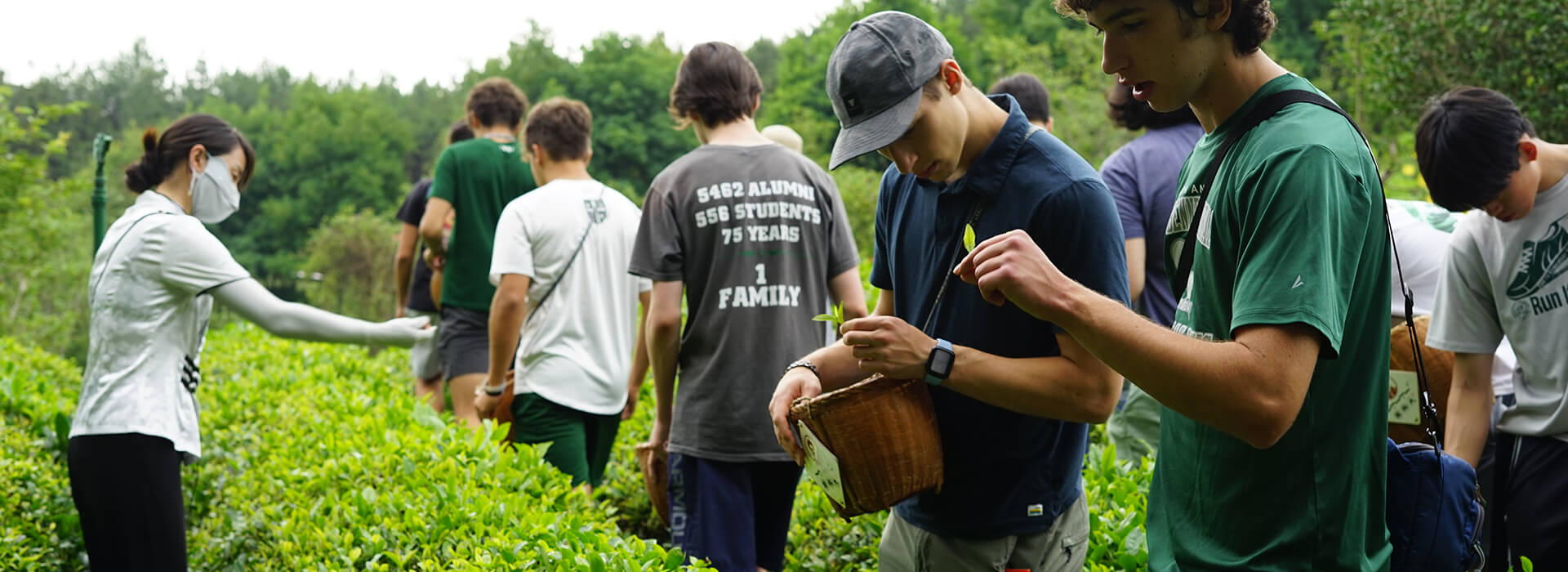 Plan your China School trip