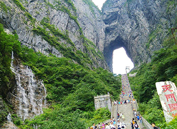 4 Days Zhangjiajie Avatar Tour