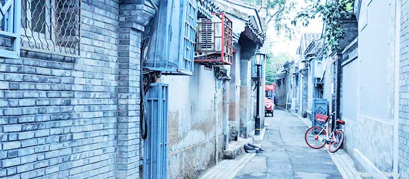 Xiaojinsi Hutong