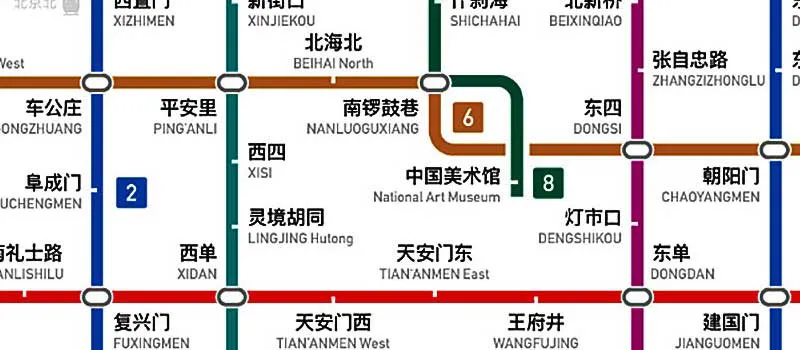 Beijing Subway Map