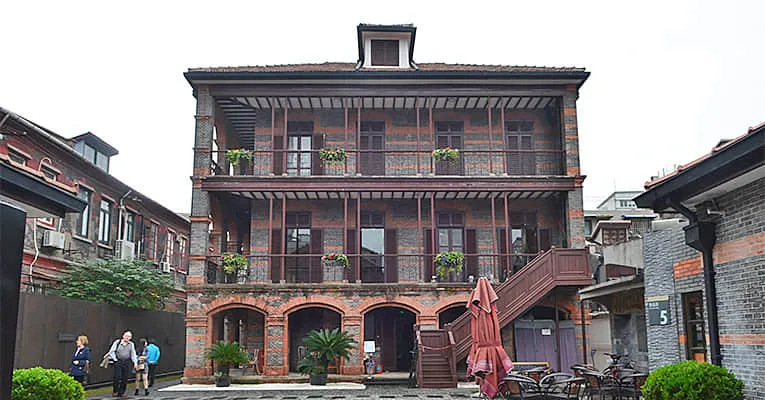 Shanghai Jewish Refugees Museum