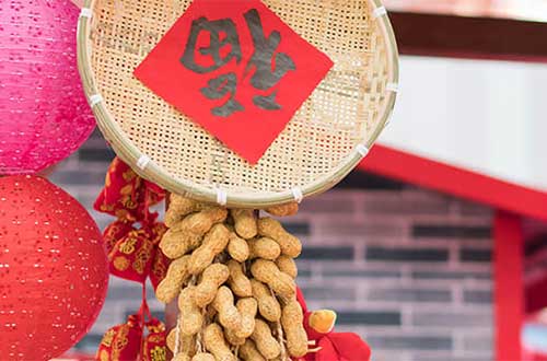 3 Chinese New Year Poems in English and Mandarin