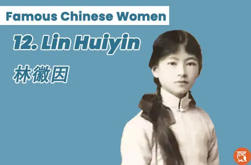 Chinese Famous female architect Lin Huiyin