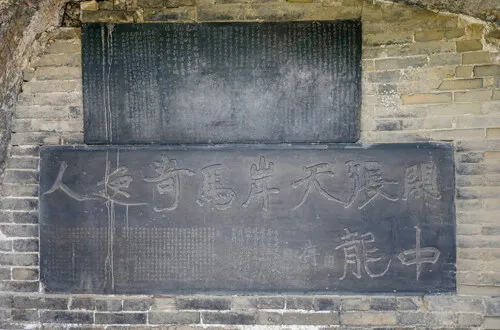 Longmen Grottoes in Luoyang