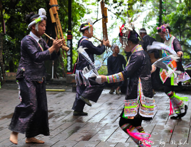 Biasha hmung dancing