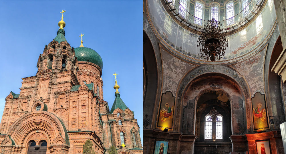 Saint Sophia Cathedral