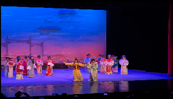 Shanghai Yue Opera House