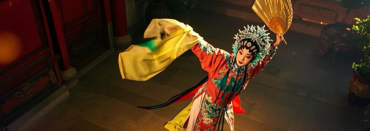 The Characteristics of Kun Opera