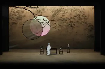 Kun OPera Stage