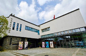 Suzhou Kunqu Opera Theatre of Jiangsu