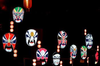 Sichuan Opera Facial Makeup