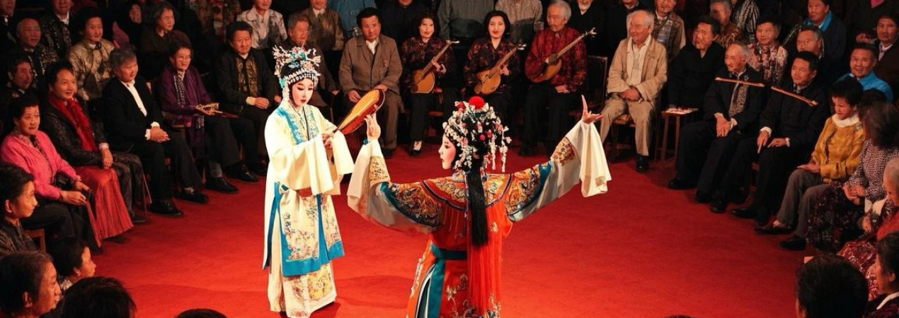 Where Can I See Huangmei Opera?