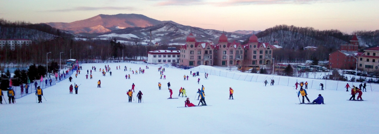 Yabuli Ski Resort